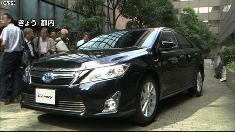 トヨタ、ＨＶの新型「カムリ」を発売