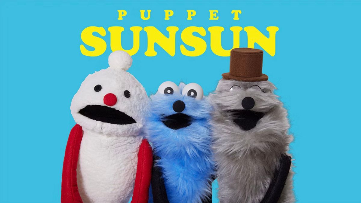 （左から）親友のノンノン、スンスン、おじいちゃんのゾンゾン（C）PUPPET SUNSUN