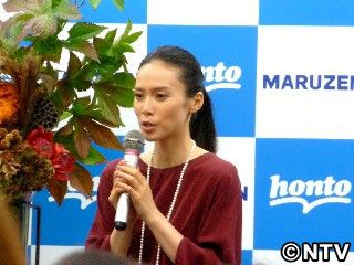 中谷美紀、健康談議に花…毎日たまごを２つ