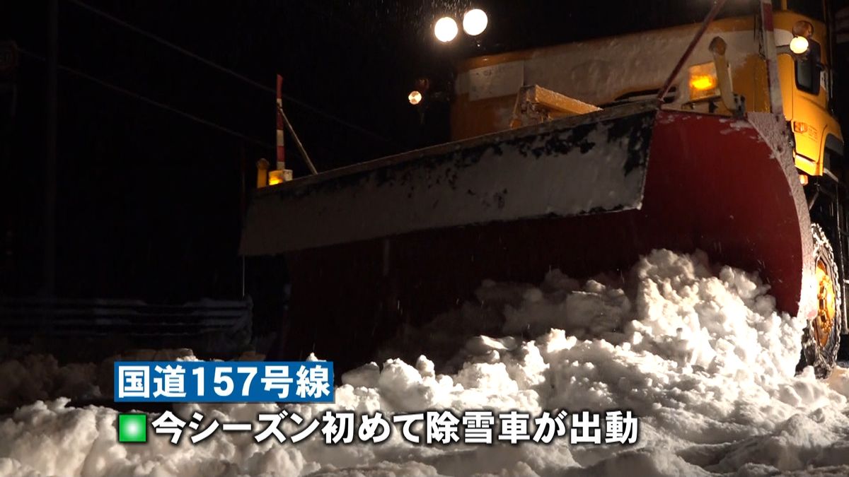 強い寒気…平年より７日遅い初雪　福井市