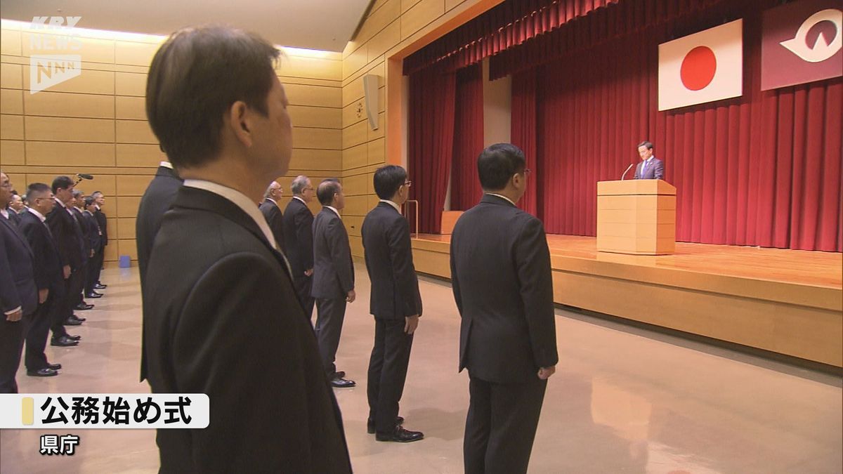 「魅力あふれる山口県を必ず実現していく」公務始め式で知事が訓示