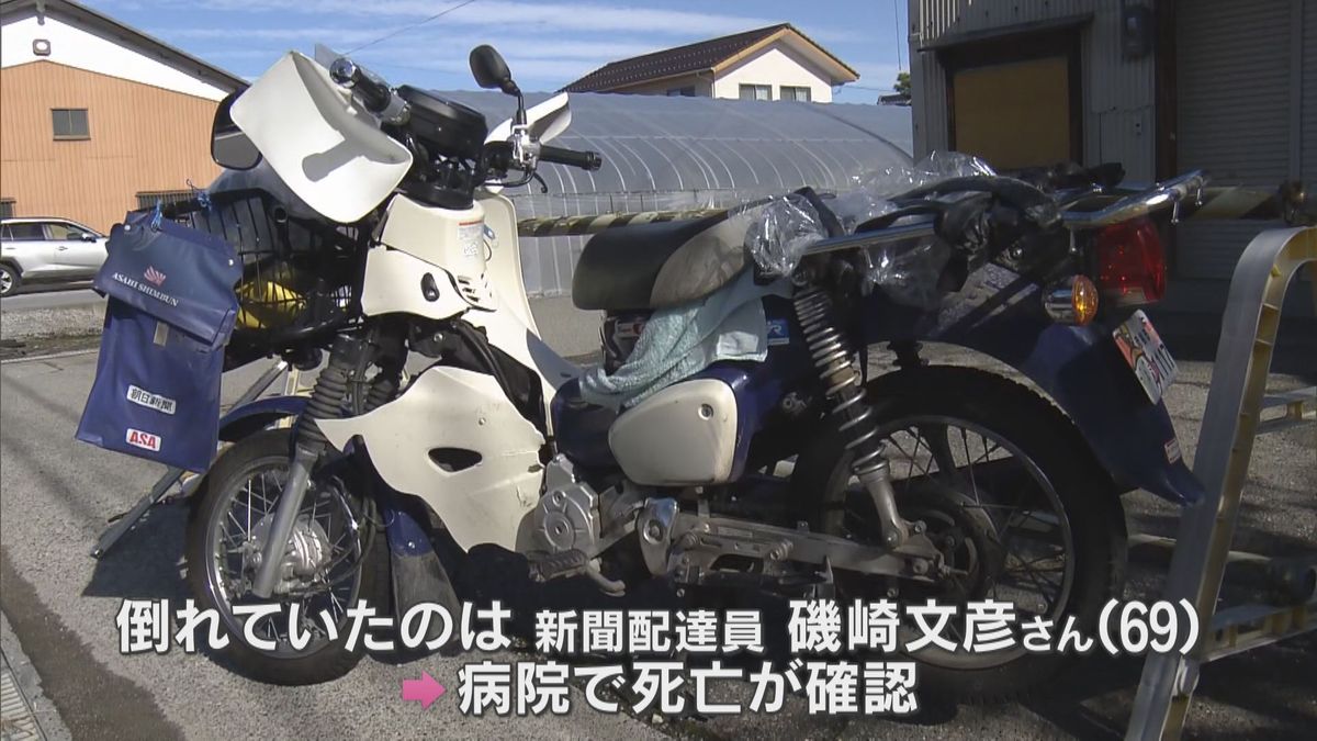 新聞配達員の男性が国道で死亡　ミニバイクに車が衝突したような跡　ひき逃げ事件とみて捜査　滋賀