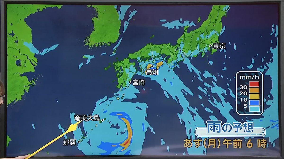 【天気】奄美は大荒れ　九州南部も風強まる　関東や東北は急な雷雨も