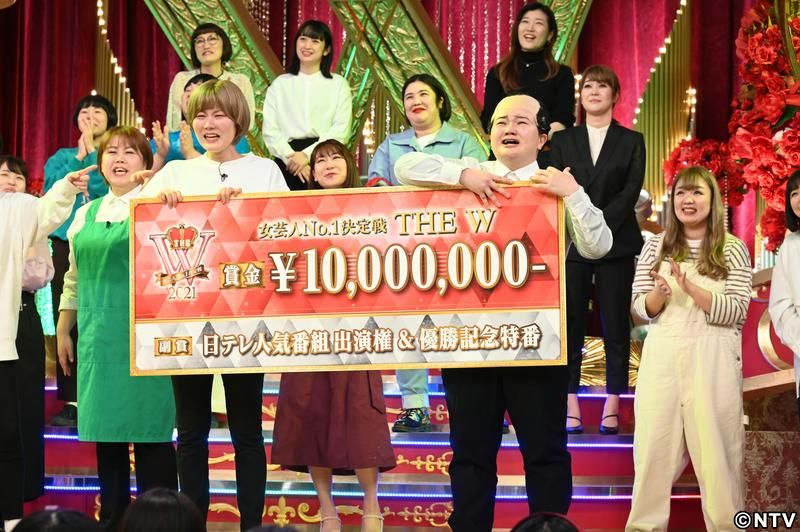 優勝は“オダウエダ”女芸人No.1