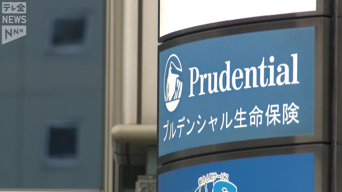 うその投資話で500万円詐取　生保会社の元社員を再逮捕　他にも同様の被害か