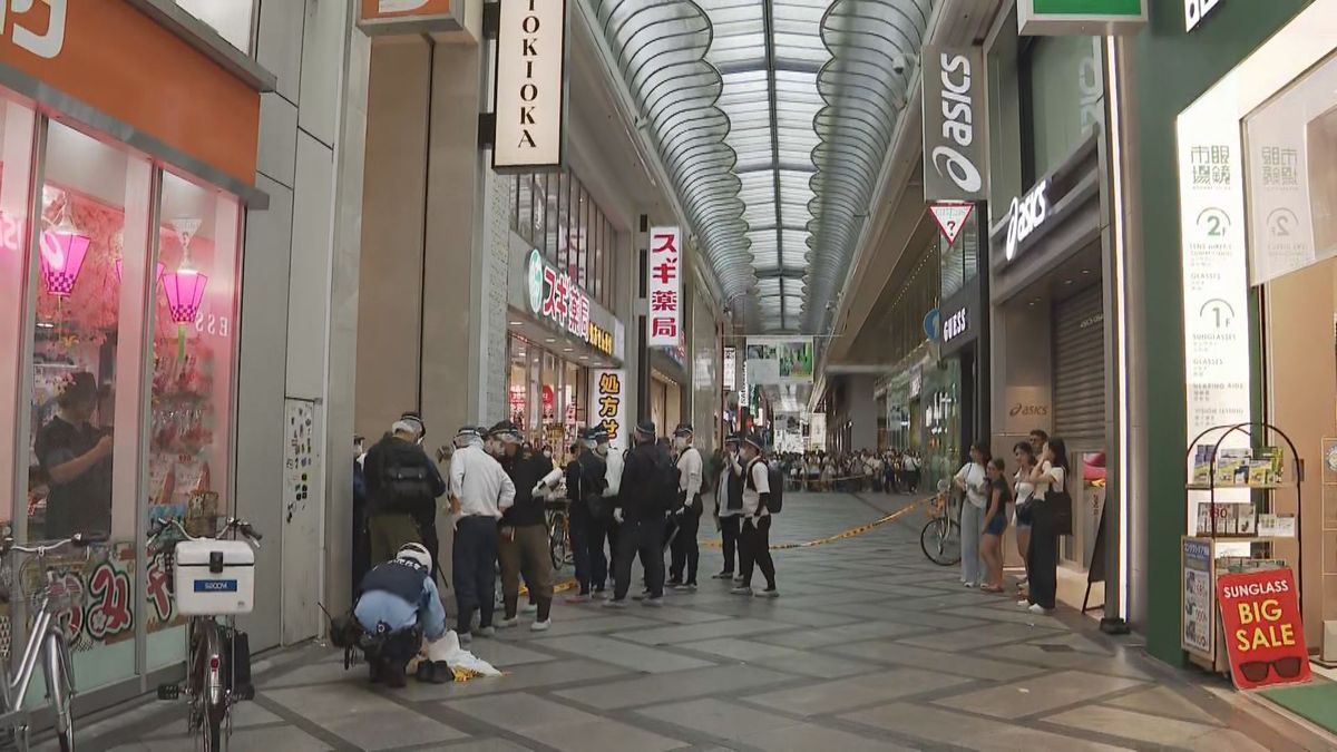 事件があった現場（大阪・中央区）