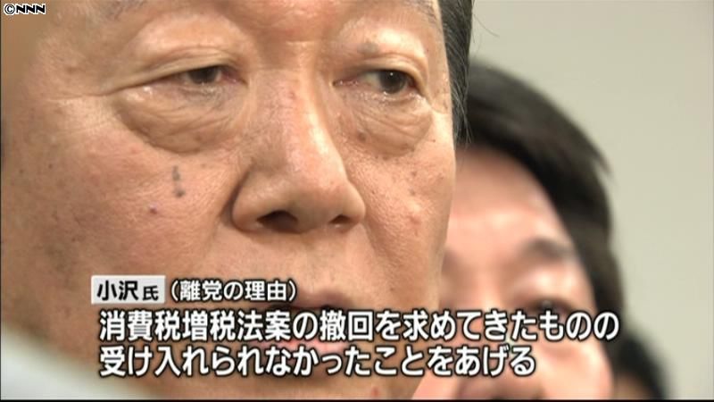 小沢氏、会見で野田政権の姿勢を厳しく批判
