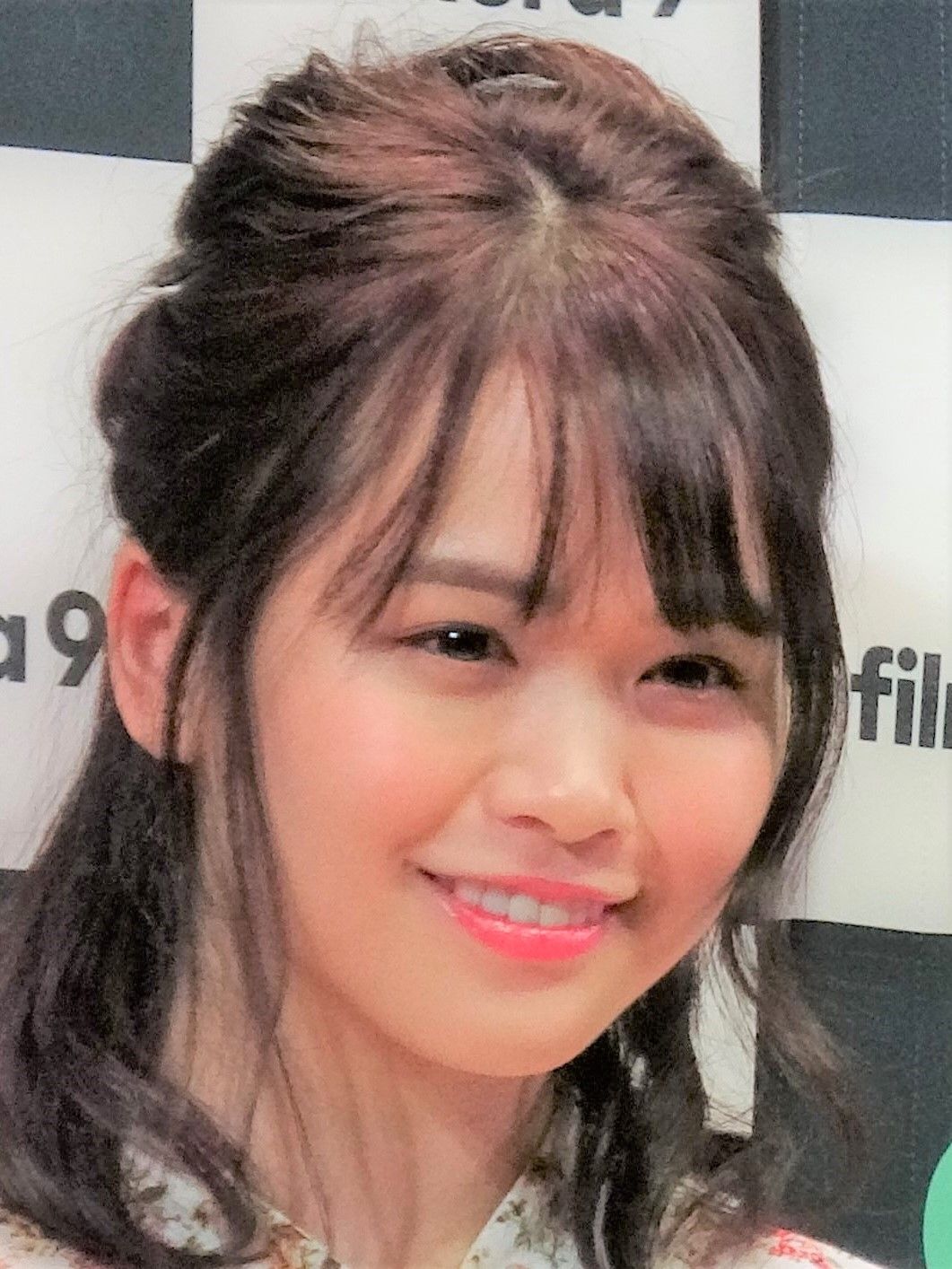 “ゆうこす”菅本裕子、男児出産を報告　「たった先ほど！」　夫は元ぼくりり・たなか