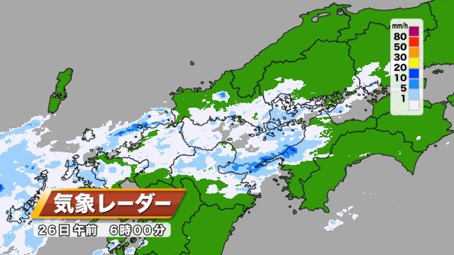 きょう26日(水)午前6時 気象レーダー