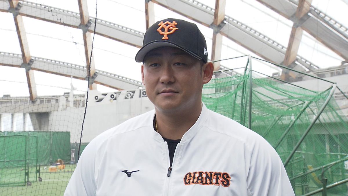 巨人・中田翔　「自分らしくできれば何も問題ない」今シーズンの意気込み語る
