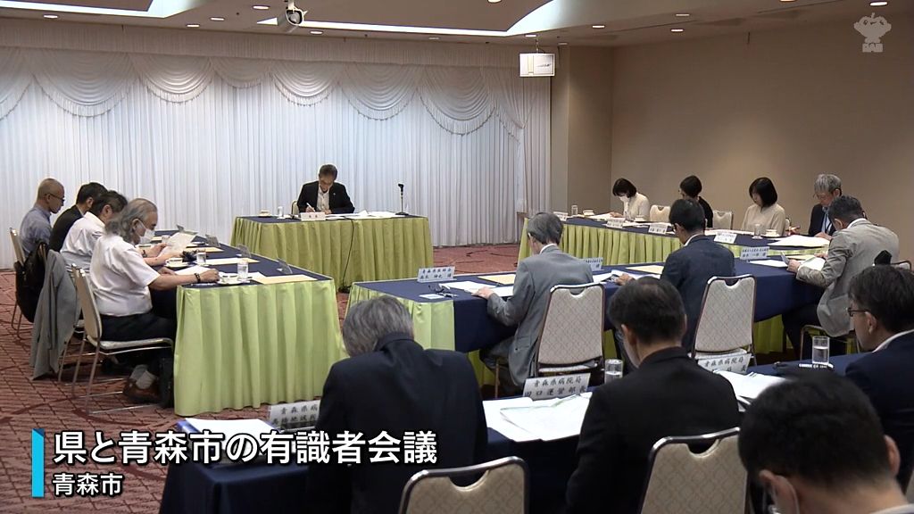 統合新病院　過半数がスケート場　県と市の有識者会議