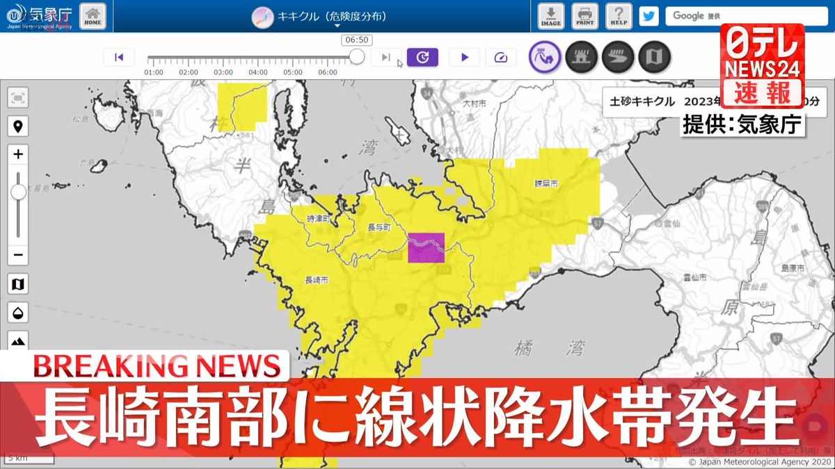 長崎県南部に「線状降水帯」　厳重な警戒を　気象庁