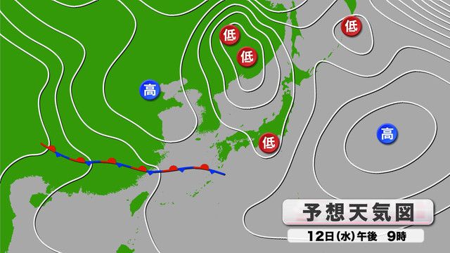 予想天気図