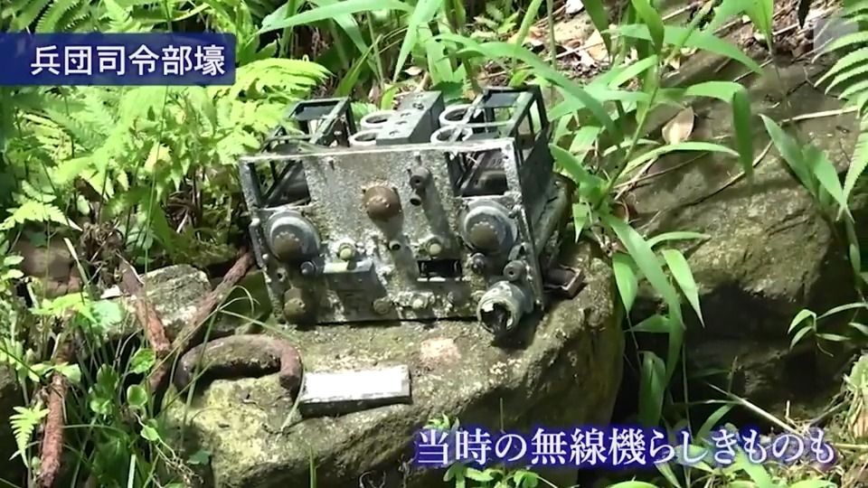 戦時中の無線機か