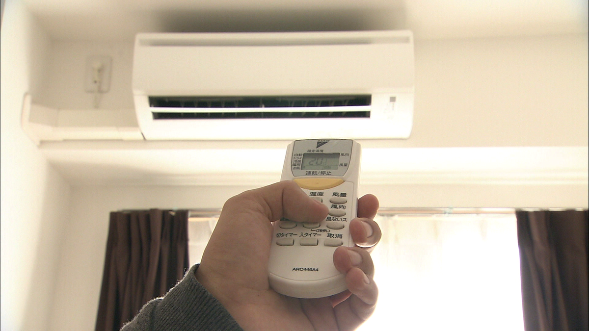 暖房の温度を1度下げると約10％の節電に！