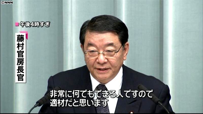 防災相として中川前文科相の入閣が決定