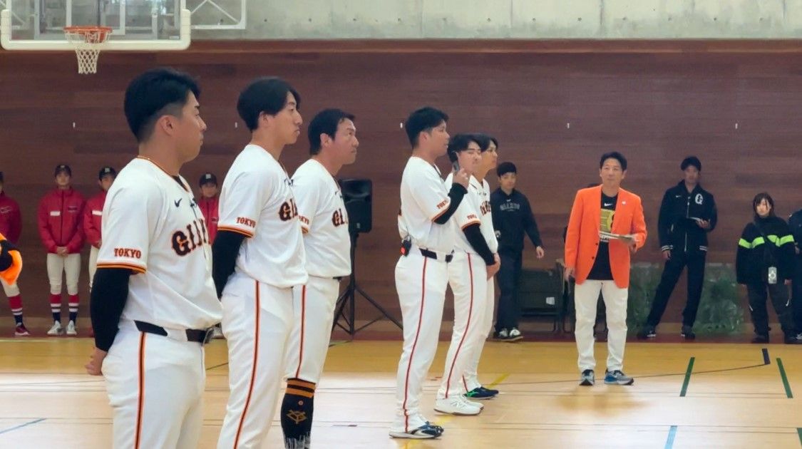 巨人6選手が石川・輪島市へ　能登半島地震の爪痕残る光景も目の当たりに　子どもたち250人と交流