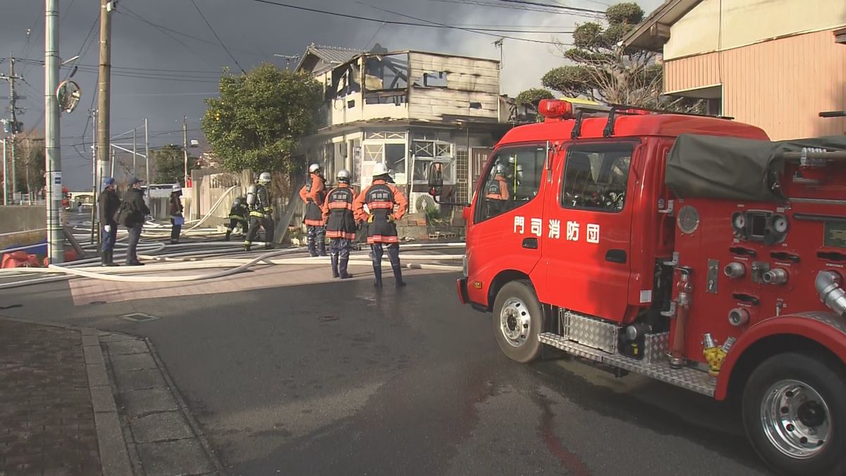 北九州市門司区