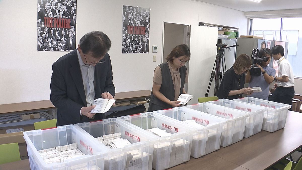 自民党総裁選告示　過去最多の9人が立候補　投票用はがき発送　大分県連