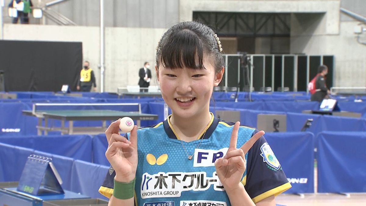 【卓球全日本選手権】張本美和がジュニア初V 兄・智和と同じ14歳で達成