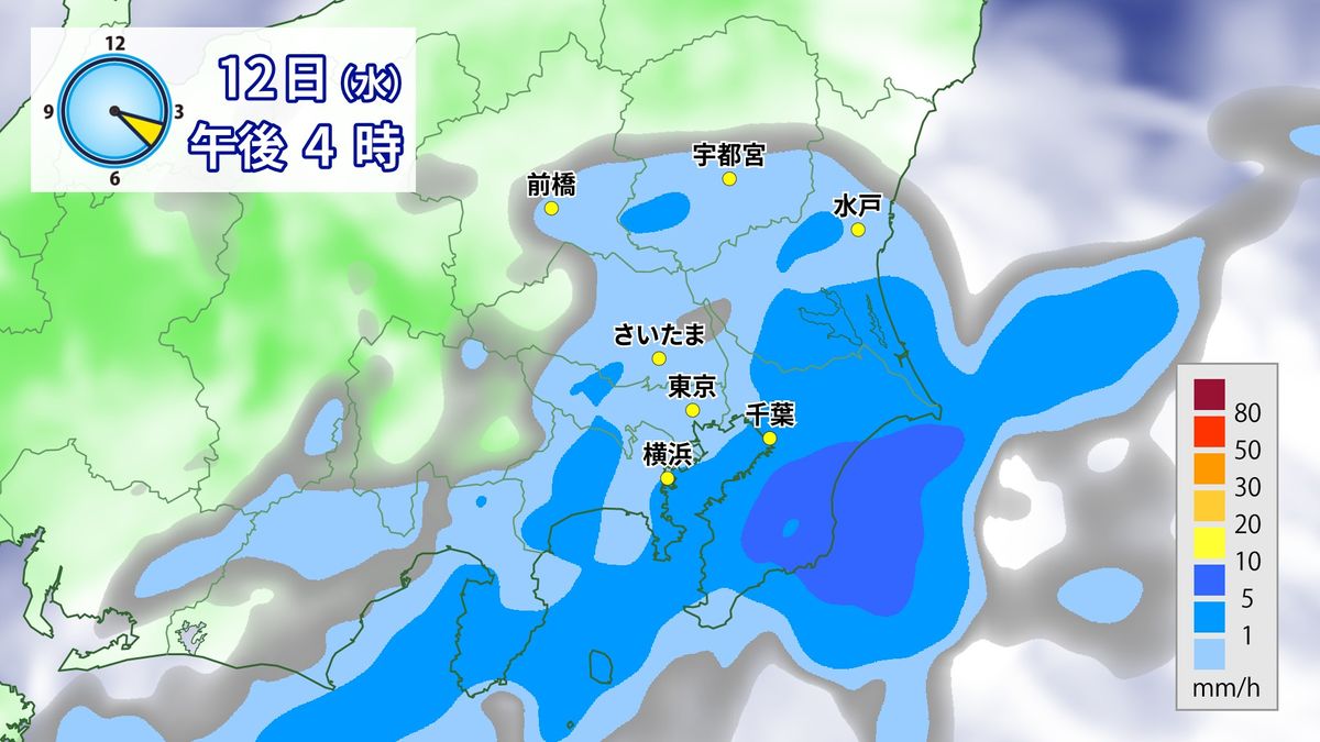 関東午後は本降りの雨　雷伴い降り方強まる所も　13日は花粉“大量飛散”か