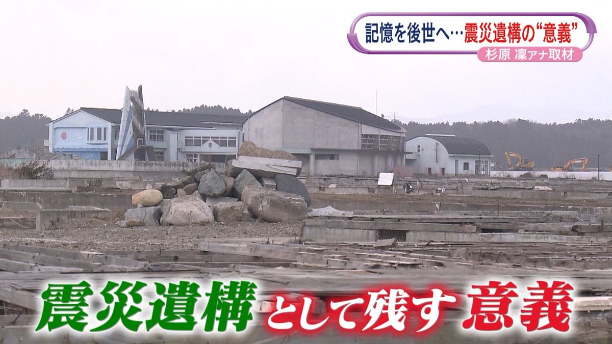 福島県で初の震災遺構になった請戸小学校　当時、教務主任だった佐藤信一さんに津波被害の爪痕を残す校舎を見てもらい、当時の記憶、そして請戸小学校への思いを聞く