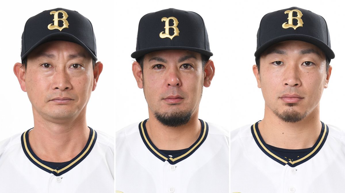 【オリックス】来季の新コーチングスタッフを発表　引退の比嘉や安達ら計6人が新任