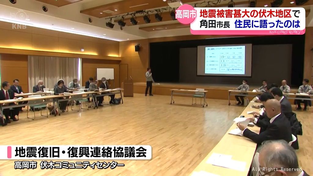 液状化被害の復旧へ地元と連携　角田高岡市長　高岡市伏木地区住民が集う場で初めて復旧方針など説明