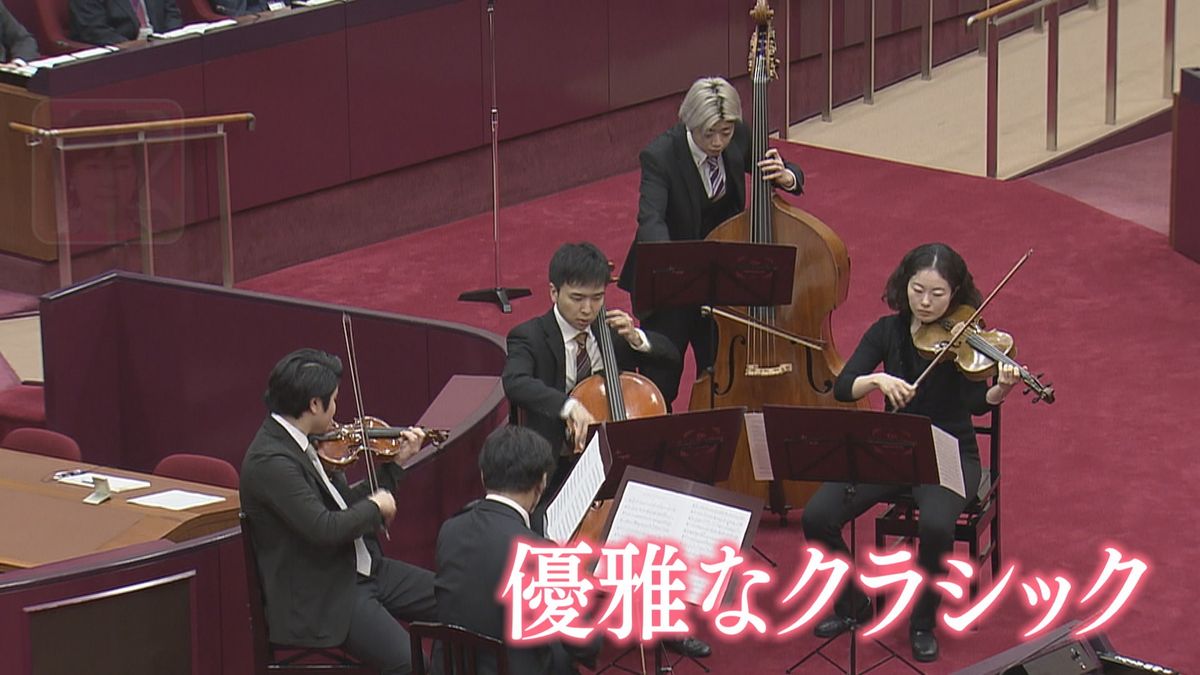 本会議の前に…議場でコンサート　九州交響楽団が生演奏「議会への関心高めて」初の試み　福岡市議会