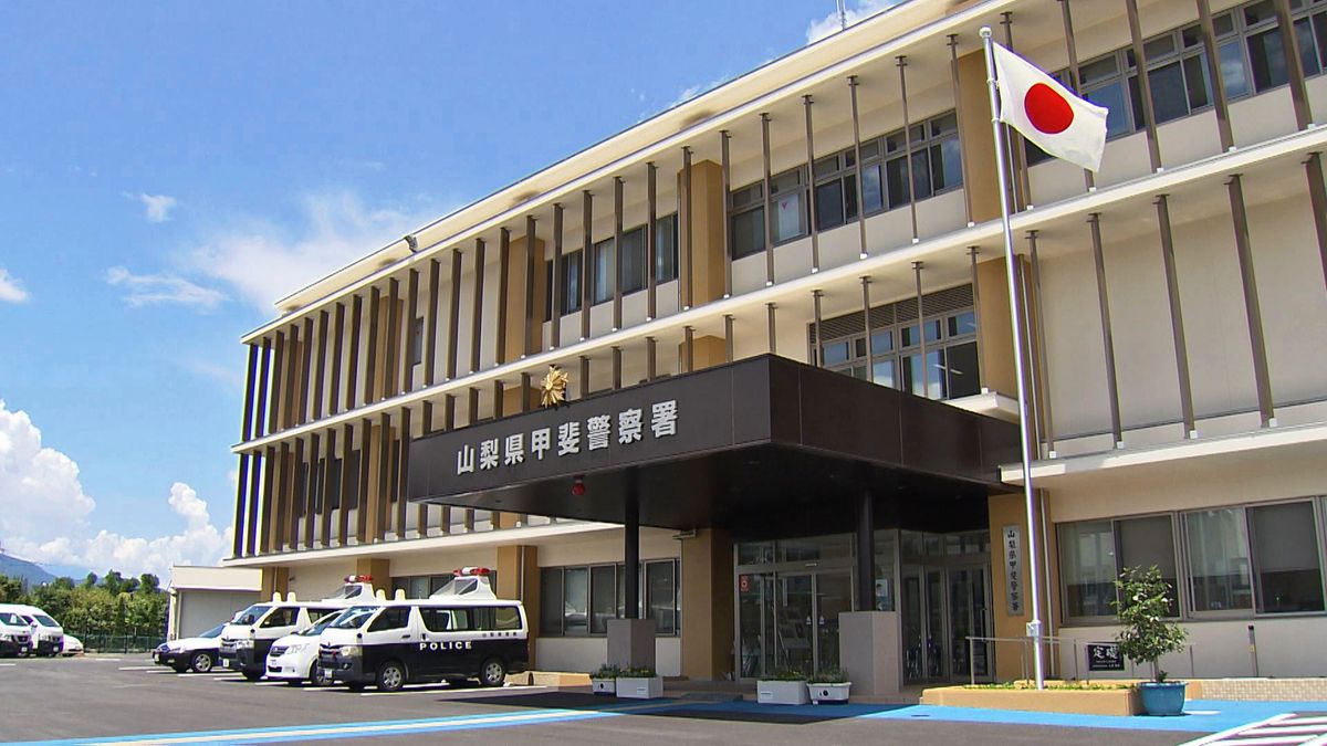 同居男性を刃物で刺しケガさせたか 傷害の疑いでベトナム人の男逮捕 容疑を否認 山梨