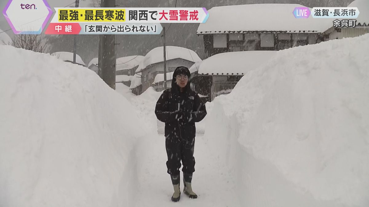 【最強・最長寒波】「雪が積もって家から出られない」滋賀で大雪、旬の野菜にも影響　城崎温泉も雪景色