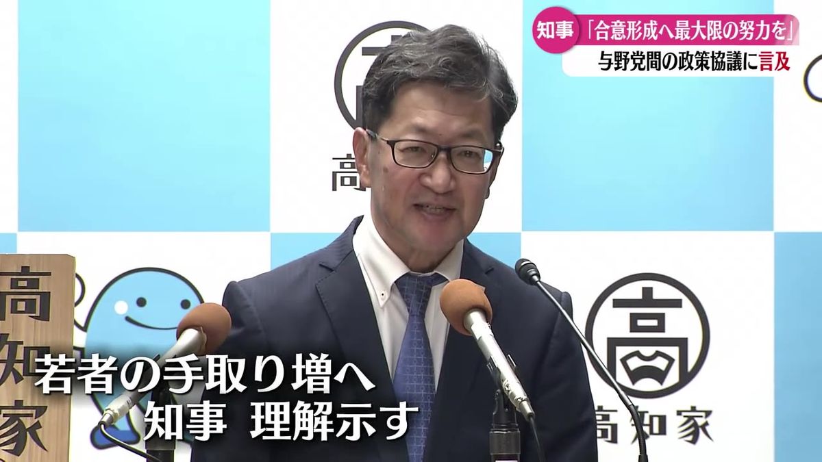 濵田高知県知事 与野党間の合意形成への努力を求める【高知】