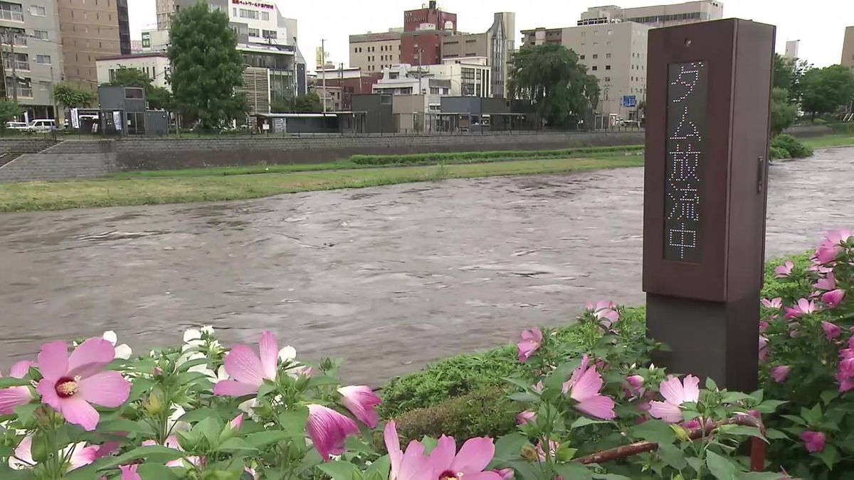 大気の状態非常に不安定　雷伴った激しい雨も　土砂災害に厳重警戒　浸水や河川の増水・氾濫に警戒を　岩手県