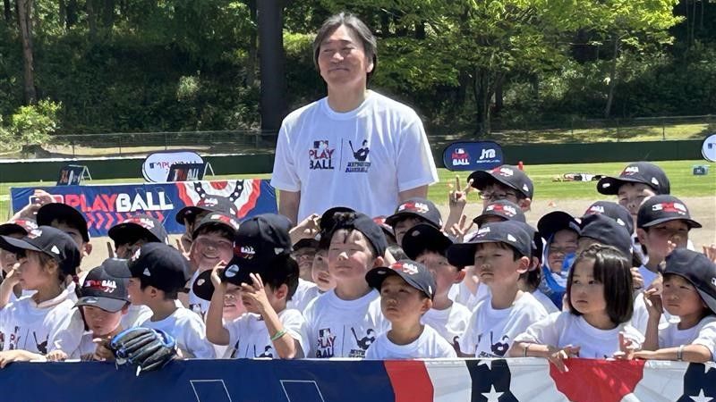 松井秀喜さんが地元・石川県で野球教室