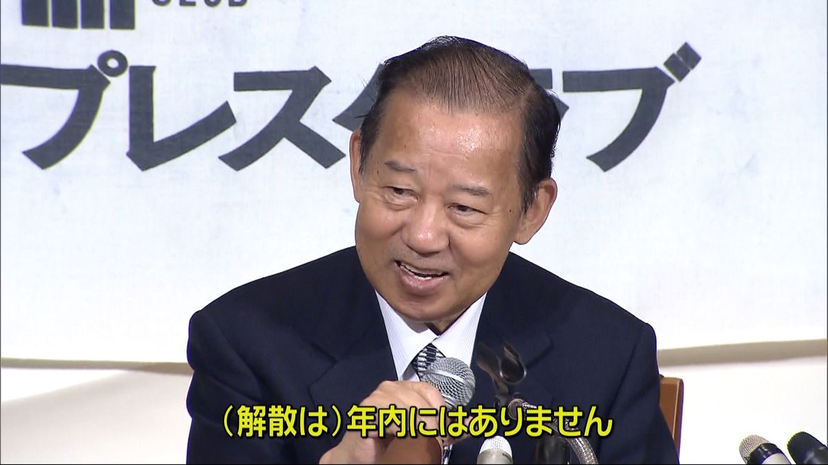 自民・二階幹事長“年内の衆院解散ない”