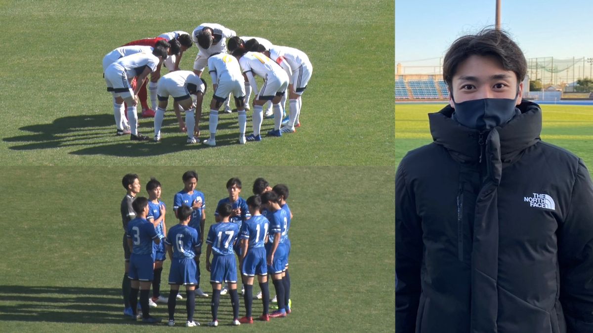 高校サッカー全国最後の１枠　５日茨城決勝
