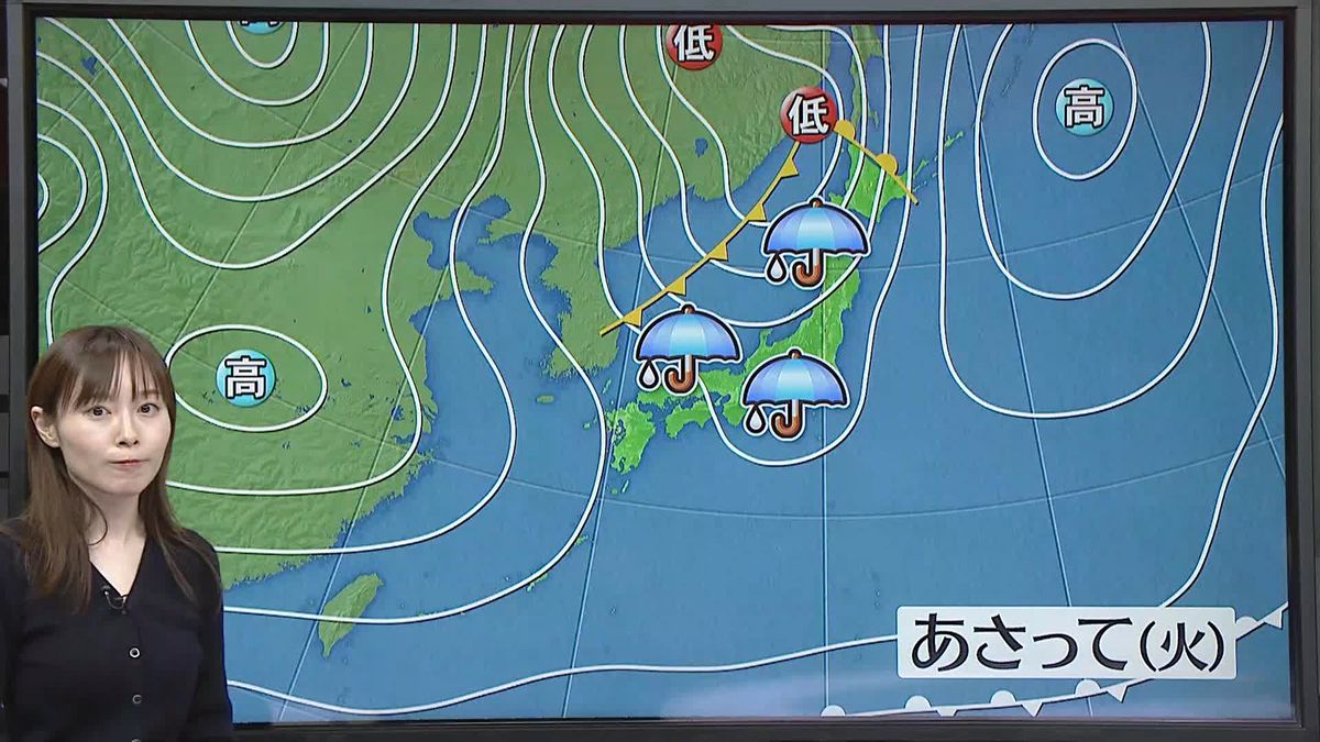 【天気】日本海側も回復、日中は広く晴れ　夜遅くには九州や東海で雨の所も