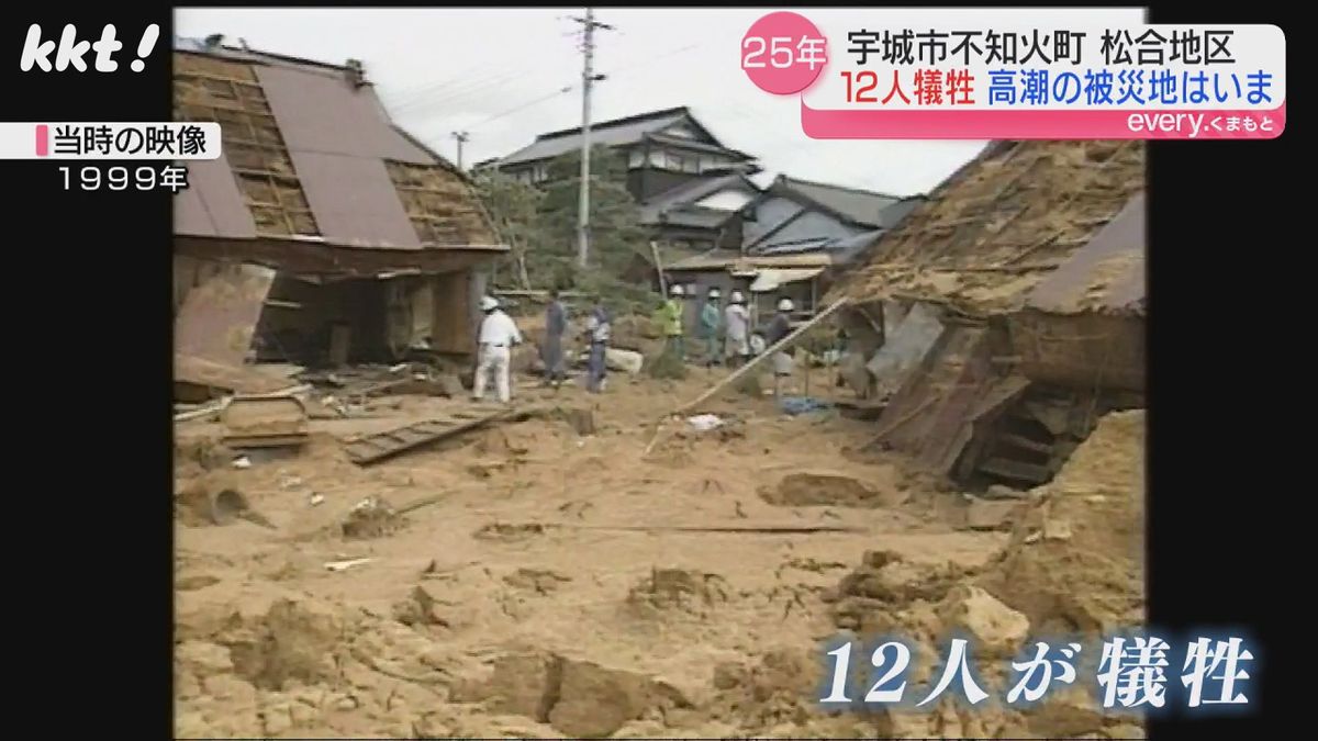 【高潮災害から25年】変わりゆく被災地 高齢化や防災意識に課題も