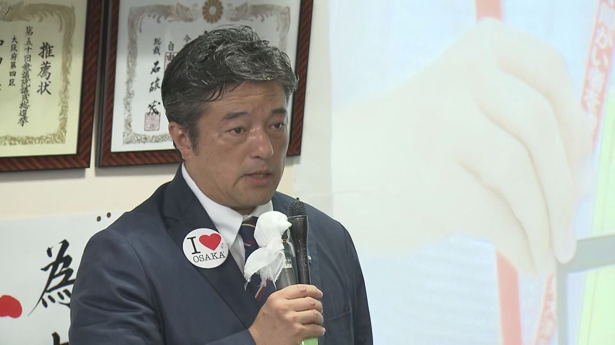 【裏金議員の当落】大阪では落選も…兵庫の西村康稔氏と和歌山の世耕弘成氏は当選確実（午後11時半）