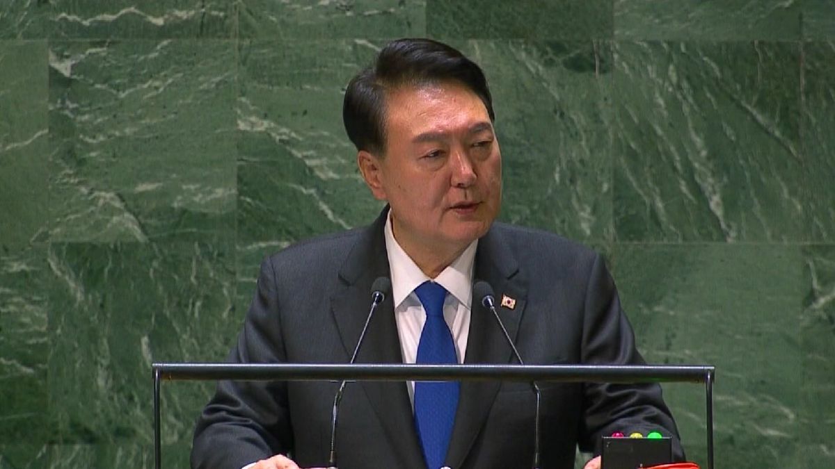 韓国・尹大統領が国連総会で演説　ロシアと北朝鮮の軍事取引は「挑発」