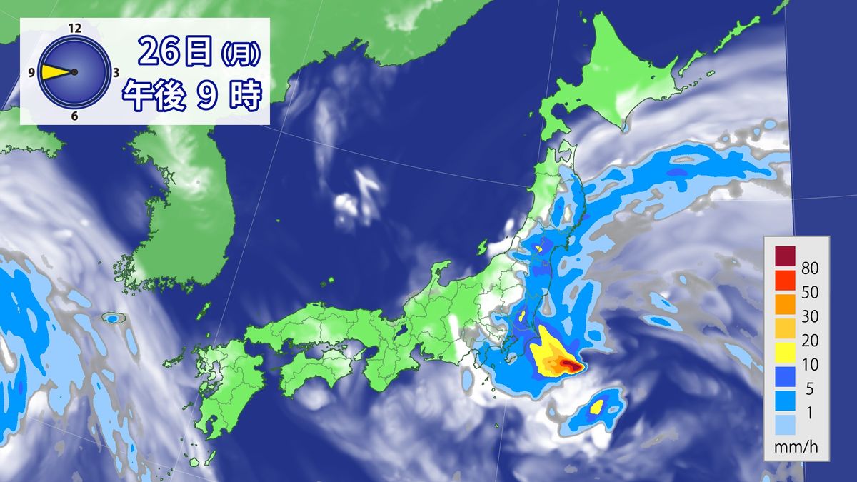 【天気】台風８号接近…関東～東北は下り坂