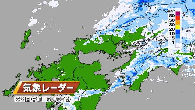 22日（木）午前6時の雨雲の様子