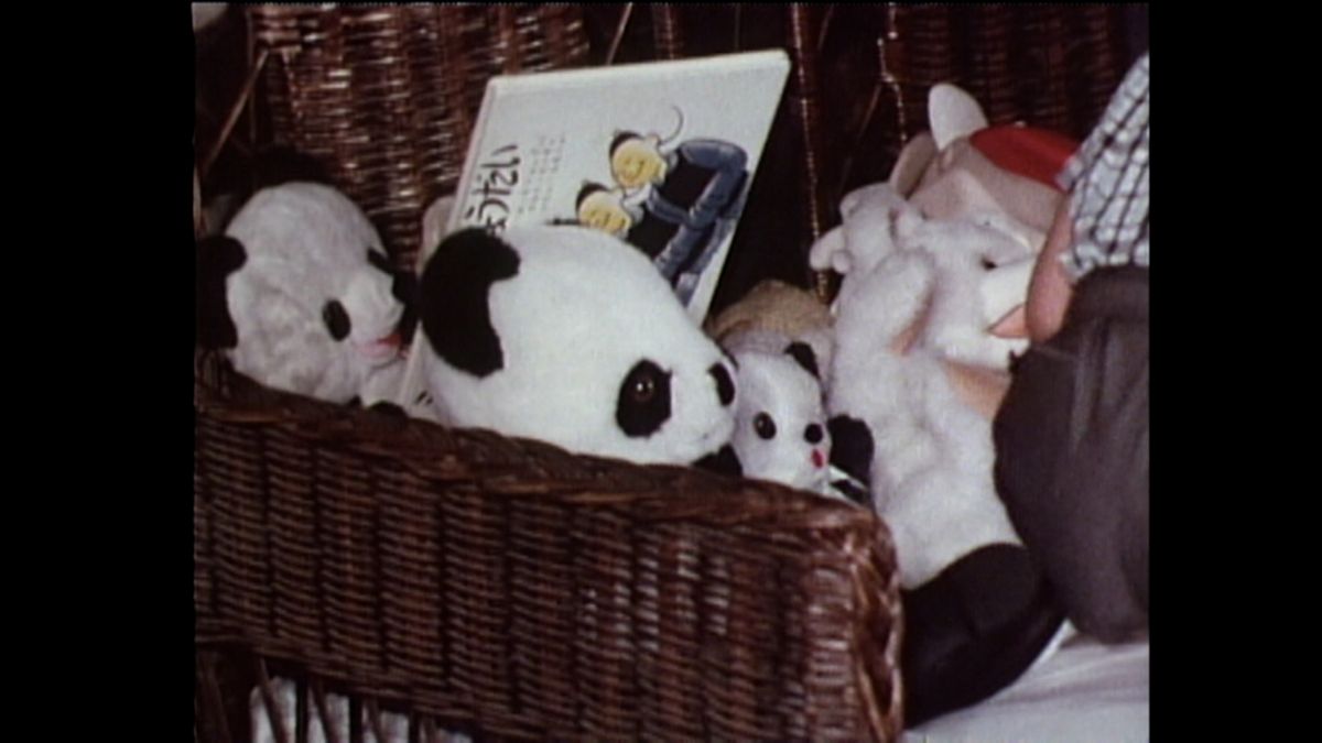 1969(昭和44)年 軽井沢 3頭のパンダのぬいぐるみ