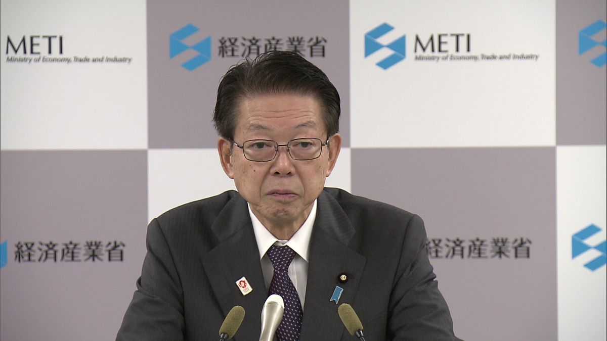 武藤経産相「非常に重要な電源」　女川原発2号機の再稼働へ“順調に進むことを期待”