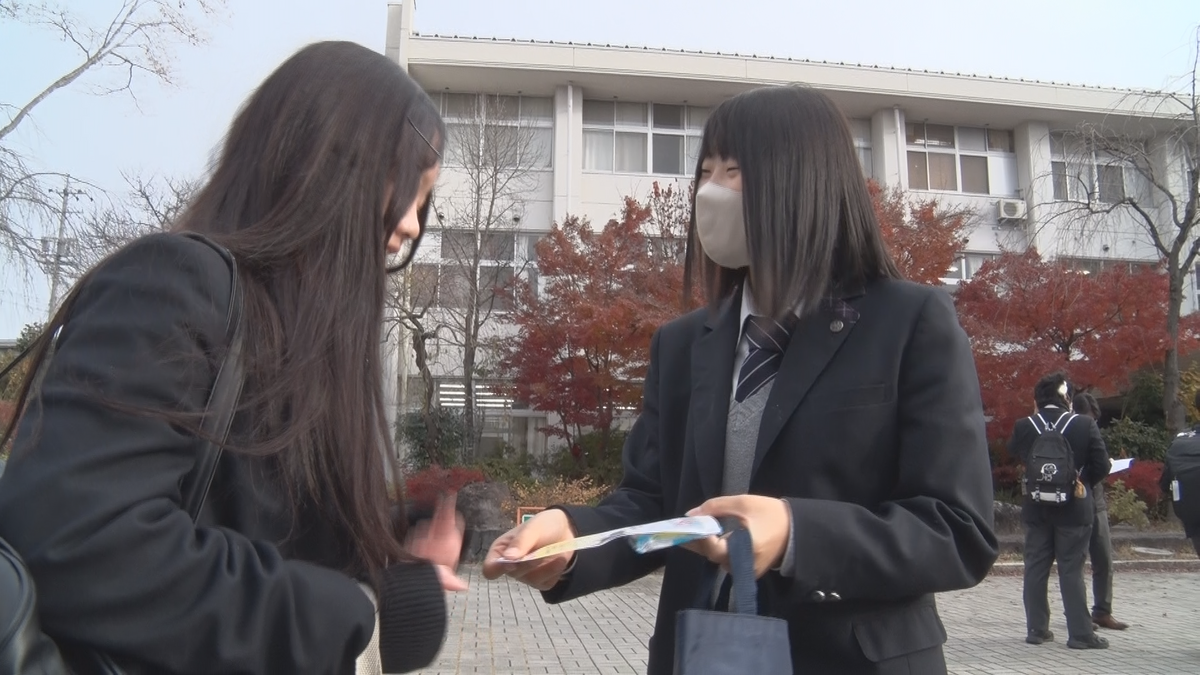 「闇バイトに注意してください！」中野市の高校で啓発活動【長野】