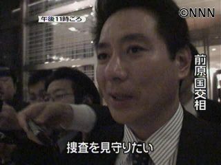 石川議員逮捕　与野党から厳しい声