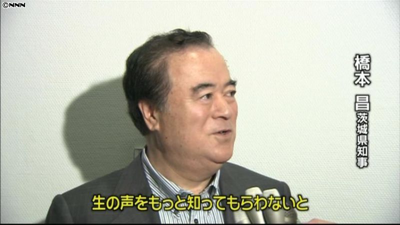 東電社長、茨城県庁を訪問　原発事故後初