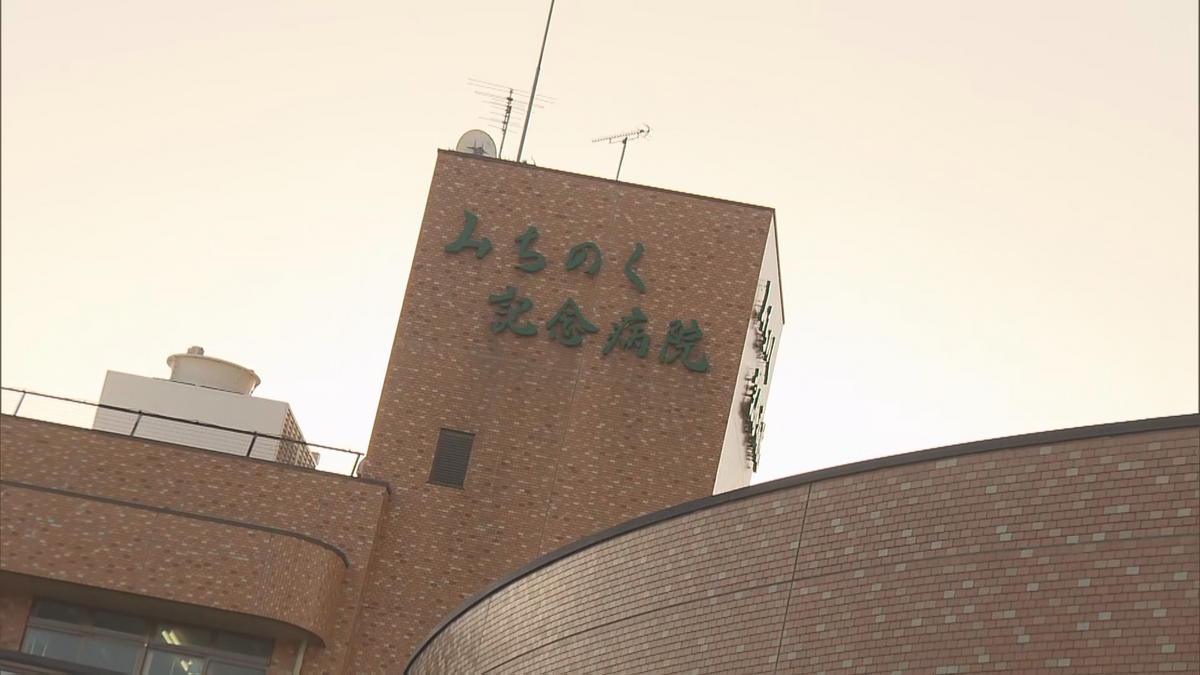 【速報】殺人隠蔽事件“みちのく記念病院”に八戸市が「改善勧告による行政指導を検討」　医師の勤務状況について病院の管理体制に不備か