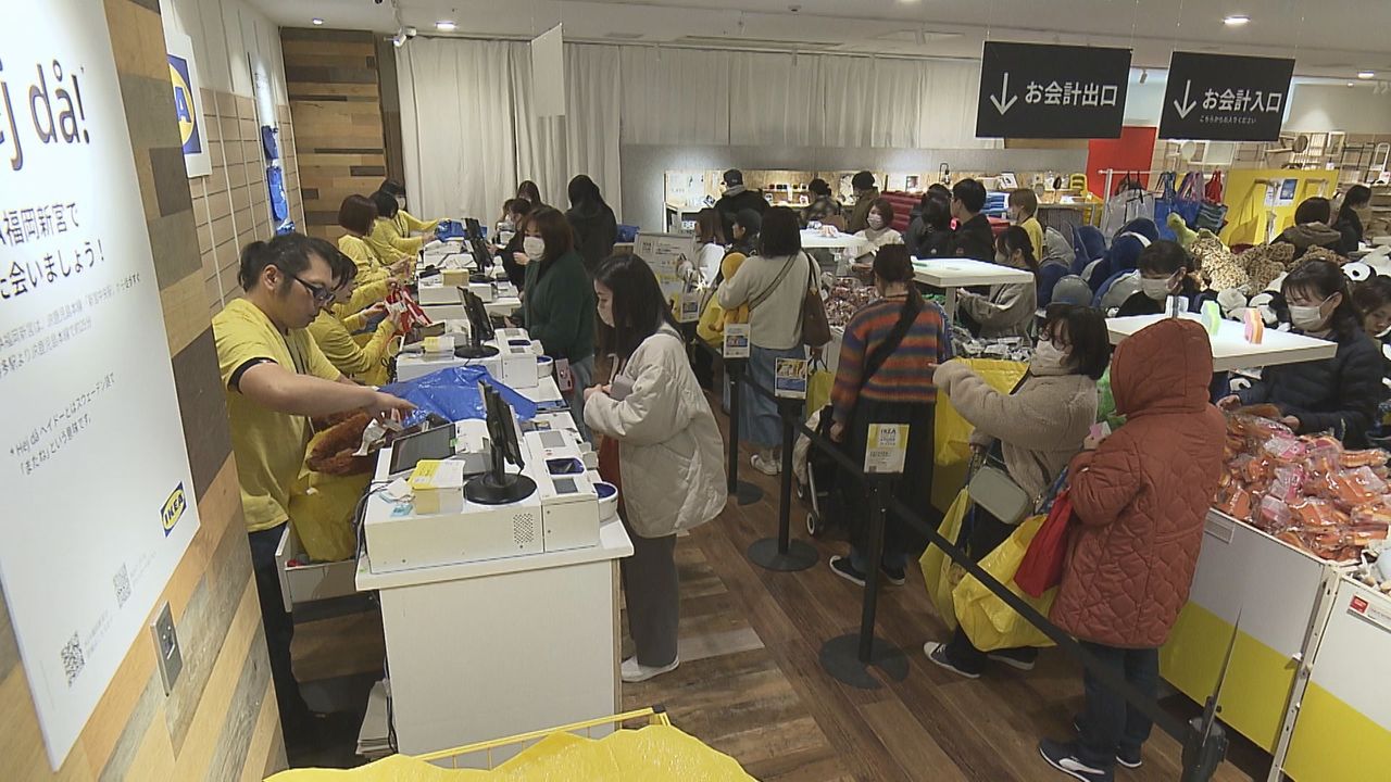 大分 駅 服 コレクション 屋