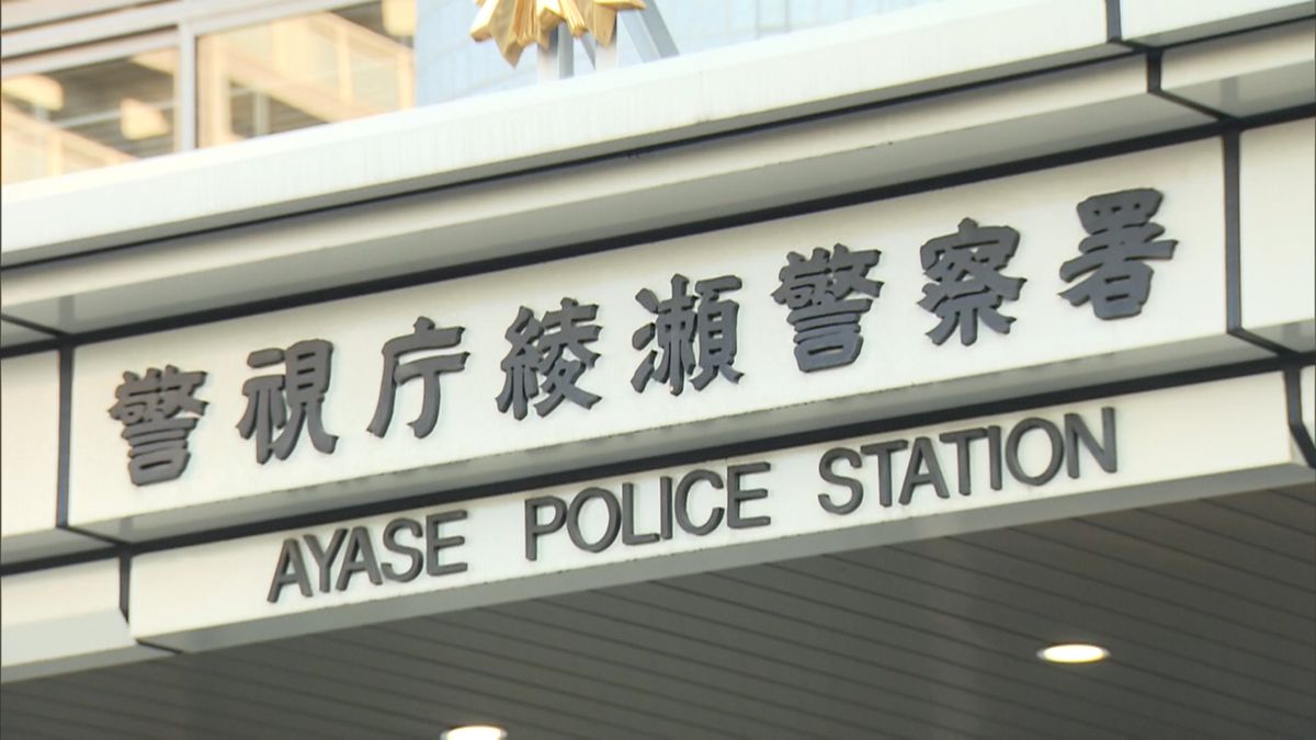 高値の本狙い万引きか　2分後には買い取り店に持ち込み　男（35）逮捕 ―警視庁